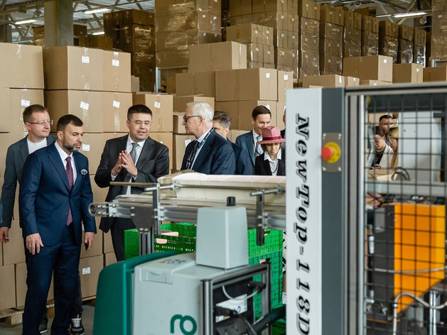 Президент РСПП Александр Шохин и глава ДНР Денис Пушилин оценили «ПРО-БИЗНЕС-ПАРК»