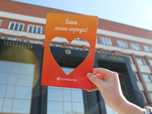 Челиндбанк: комплексные решения для успешного бизнеса