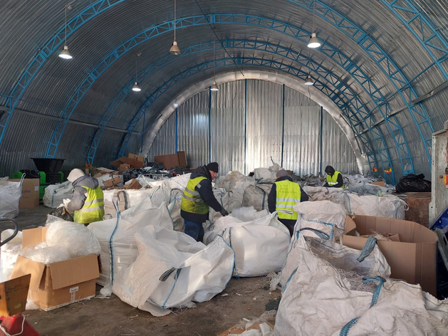 Под Екатеринбургом появится два новых мусоросортировочных комплекса Под Екатеринбургом появится два новых мусоросортировочных комплекса