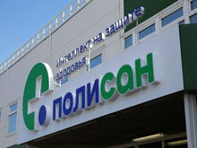 Петербургские предприятия получат 196 млн  от Фонда развития промышленности