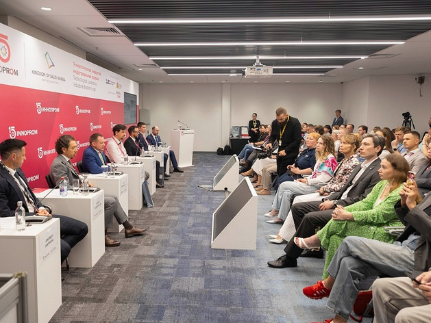 «Синара-Девелопмент» представила на выставке ИННОПРОМ инфраструктуру Новокольцовского

