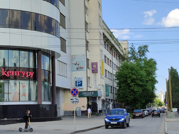 Застройщик готов сохранить все здания бывшего ДОСААФ в центре Екатеринбурга Застройщик готов сохранить все здания бывшего ДОСААФ в центре Екатеринбурга