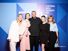 «Дерзкая комедия про любовь». В Нижнем Новгороде состоялась премьера сериала «Три сестры» 