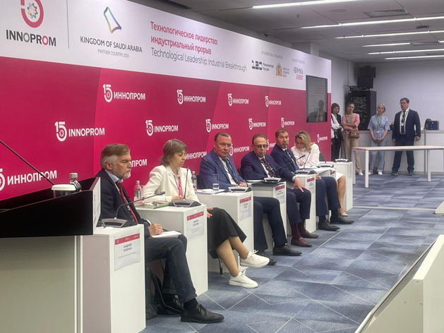 «На первый план выходят люди»: как ускорить технологическое развитие городов