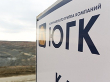 В ЮГК нашли замену челябинскому миллиардеру Константину Струкову