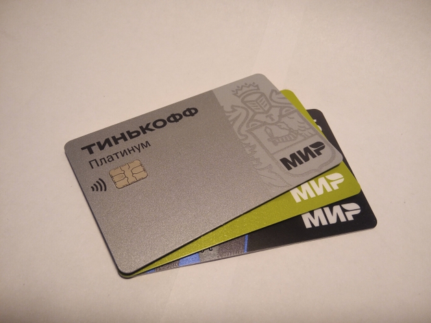 С начала 2025 г. банки снизили лимиты по кредитным картам на 20%