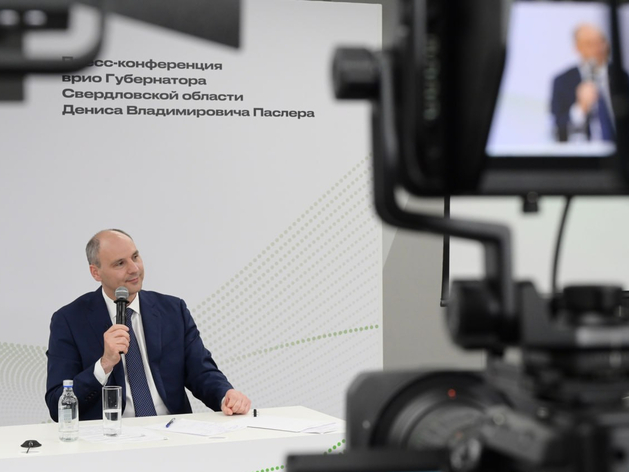 «Инвестиции нужны, как воздух»: главные заявления Дениса Паслера на Уральском медиафоруме