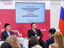 К 2030 г. китайские инвесторы превратят Средний Урал в торговый хаб