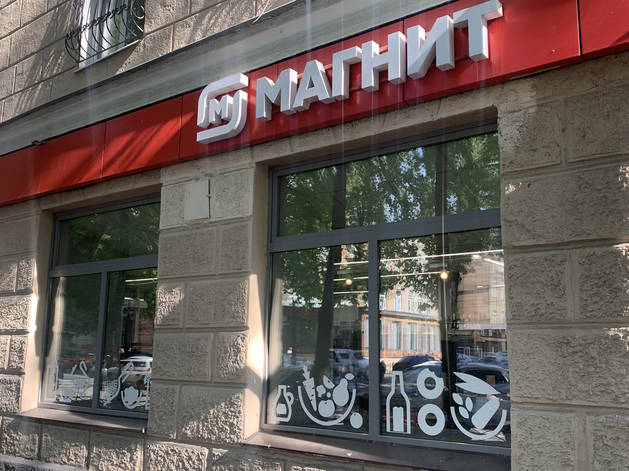 Госдума утвердила госпошлины за каждую точку продажи алкоголя