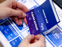 ВТБ выяснил, жители каких регионов в ПФО зарабатывают больше всего кешбэка