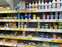 Молочный комбинат из Тюменской области регистрирует бренд в Китае