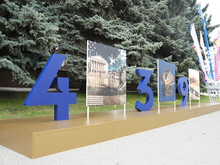 Центр Тюмени перекроют на время празднования Дня города. Куда лучше пешком