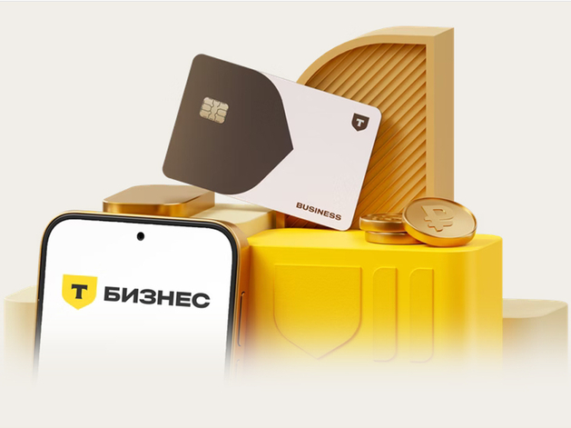 Евросоюз ввел 18-й пакет санкций против России Евросоюз ввел 18-й пакет санкций против России