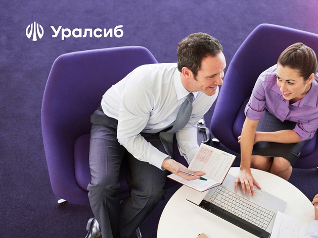 Банк Уралсиб выпустил клиенту экспресс-гарантию на платформе ВБЦ всего за 20 минут