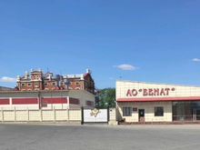 Торги по продаже тюменского алкогольного завода «Бенат» не состоялись