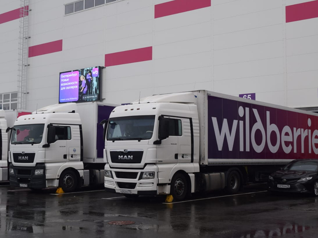 Wildberries открыла в Екатеринбурге второй распредцентр за 12 млрд руб., будут строить еще