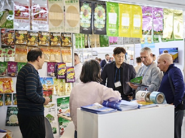 Регистрация посетителей на «Агропром Урал 2025» официально открыта Регистрация посетителей на «Агропром Урал 2025» официально открыта