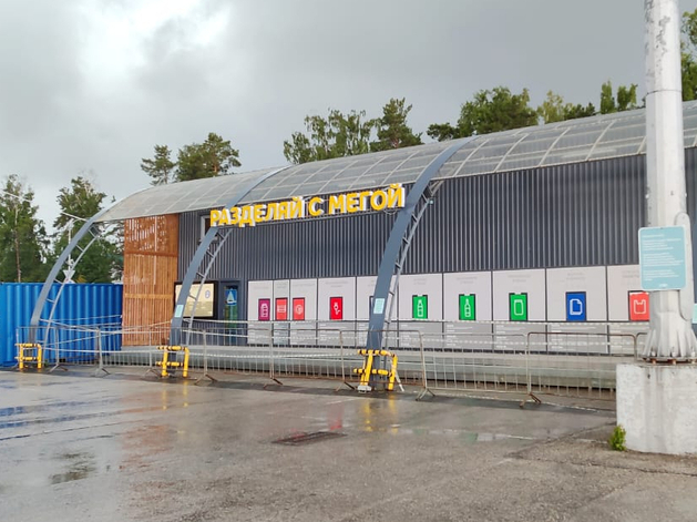 У экостанции у ТЦ «Мега» появился новый оператор — пункт сбора вторсырья скоро заработает