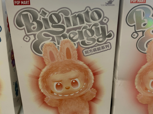 Лабубу показал зубы — капитализация Pop Mart достигла $42,4 млрд