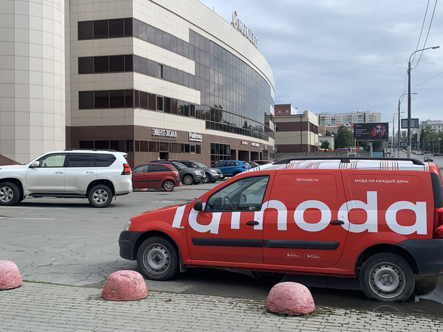 Госрегулирование платформенной экономики начнется с осени 2026 года