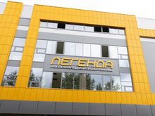 В сентябре в Екатеринбурге откроют «Легенду»