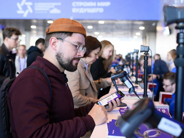 Началась регистрация на Международный строительный форум и выставку 100+ TechnoBuild