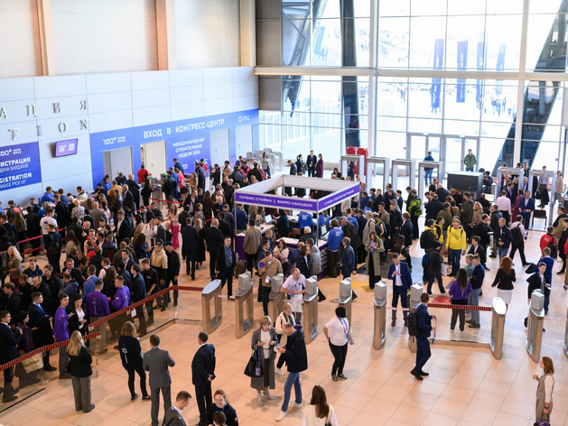 Стали известны ключевые темы форума 100+ TechnoBuild в Екатеринбурге Стали известны ключевые темы форума 100+ TechnoBuild в Екатеринбурге