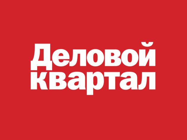 «Я всегда мечтал стать миллиардером. Проблема в том, что я не какой-нибудь гений из ИТ»