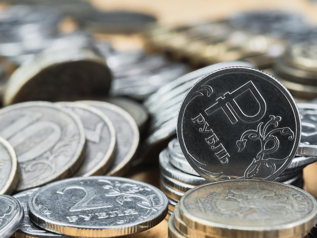 Инфляция замедляется, вклады растут: как экономика Урала повлияла на решение ЦБ по ставке