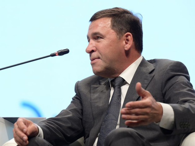 Свердловские депутаты ликвидируют четыре госорганизации, созданные при Куйвашеве Свердловские депутаты ликвидируют четыре госорганизации, созданные при Куйвашеве