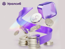 Банк Уралсиб вошел в июльский Топ-3 лучших кредитов наличными