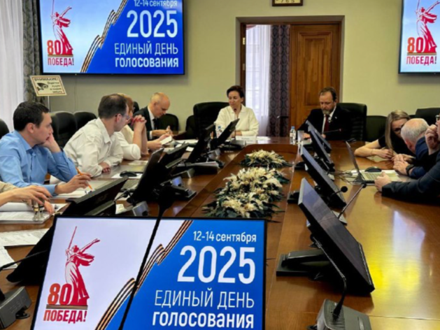 Список кандидатов в губернаторы Свердловской области практически сформирован