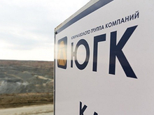 У Генпрокуратуры возникли новые претензии к челябинскому миллиардеру Константину Струкову 