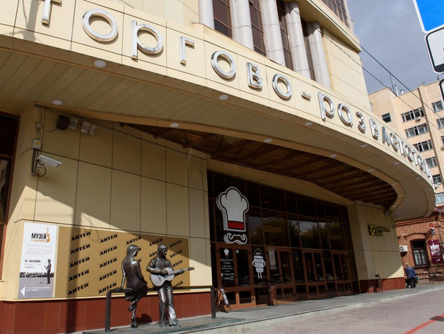 Теперь точно: ТЦ «Антей» остался без «Перекрестка» 