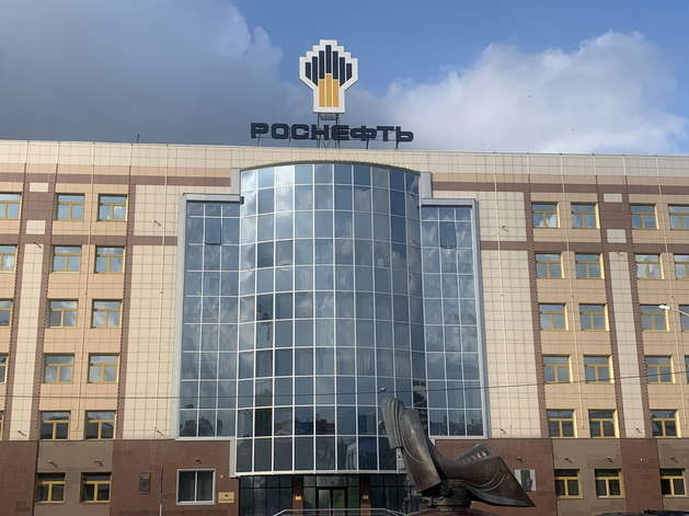 Около 170 госкорпораций и госкомпаний и их «дочек» могут переехать из Москвы в регионы