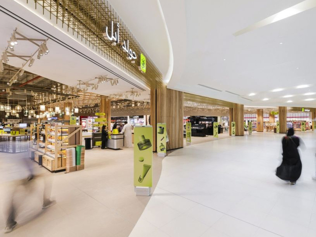 «Золотое яблоко» продолжает путь на Восток: открывается еще один магазин в Эр-Рияде «Золотое яблоко» продолжает путь на Восток: открывается еще один магазин в Эр-Рияде