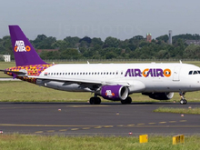 Чартерные рейсы из Челябинска в Египет начала выполнять новая авиакомпания  