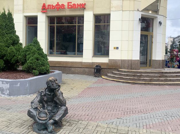 В 2025 г. «смертность» бизнеса в России почти в 1,5 раза превысила его «рождаемость»