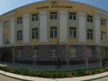 В тюменском отделении ЦБ считают, что ставки достаточно долго будут высокими