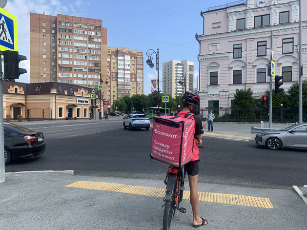 Инвестиции обеспечат рынку готовой еды в ритейле рост до 9 трлн руб. к 2028 г. Инвестиции обеспечат рынку готовой еды в ритейле рост до 9 трлн руб. к 2028 г.