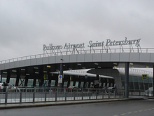 В Пулково сбой багажа затронул 20 рейсов — прокуратура взяла ситуацию под контроль

