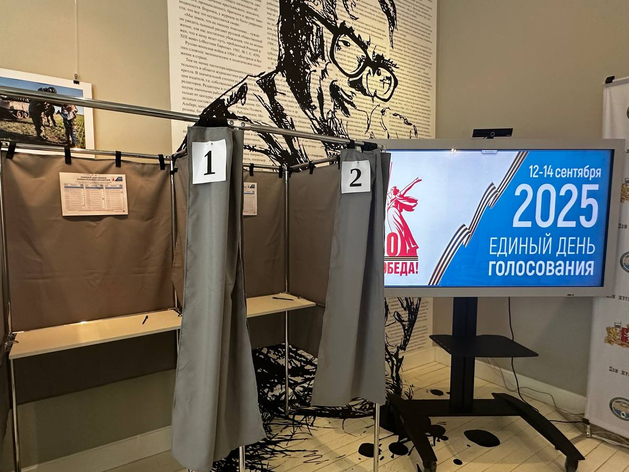 Пять из семи кандидатов допущены до выборов губернатора Свердловской области