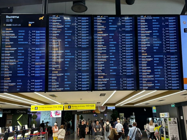 «Аэрофлот» запустит из Екатеринбурга прямые рейсы в Нячанг