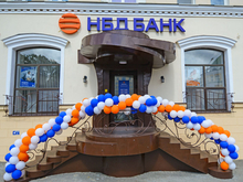 НБД-Банк открыл новый офис в Саранске
