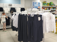 Аналитики посчитали, во сколько обойдется сбор ребенка в школу в Екатеринбурге