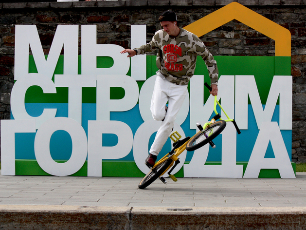 Иван Макушев