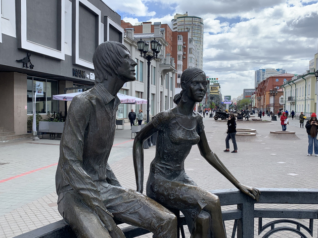 На «Госуслугах» подано на 50% больше заявлений в колледжи, чем в 2024 г.