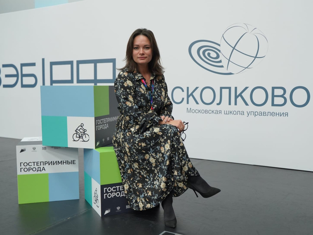 Экс-чиновница из сферы туризма Дина Шведкина проведет в СИЗО два месяца