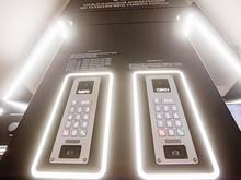 Утвержден национальный стандарт для умных домофонов: компания «Интерсвязь» на шаг впереди