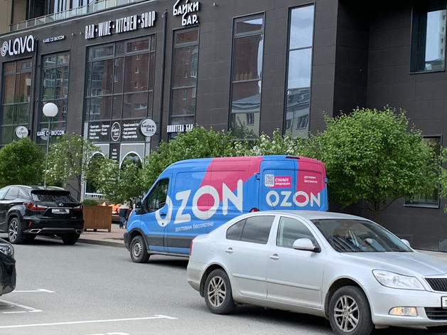 Ozon-банк заявил о выходе на рынок платежных терминалов